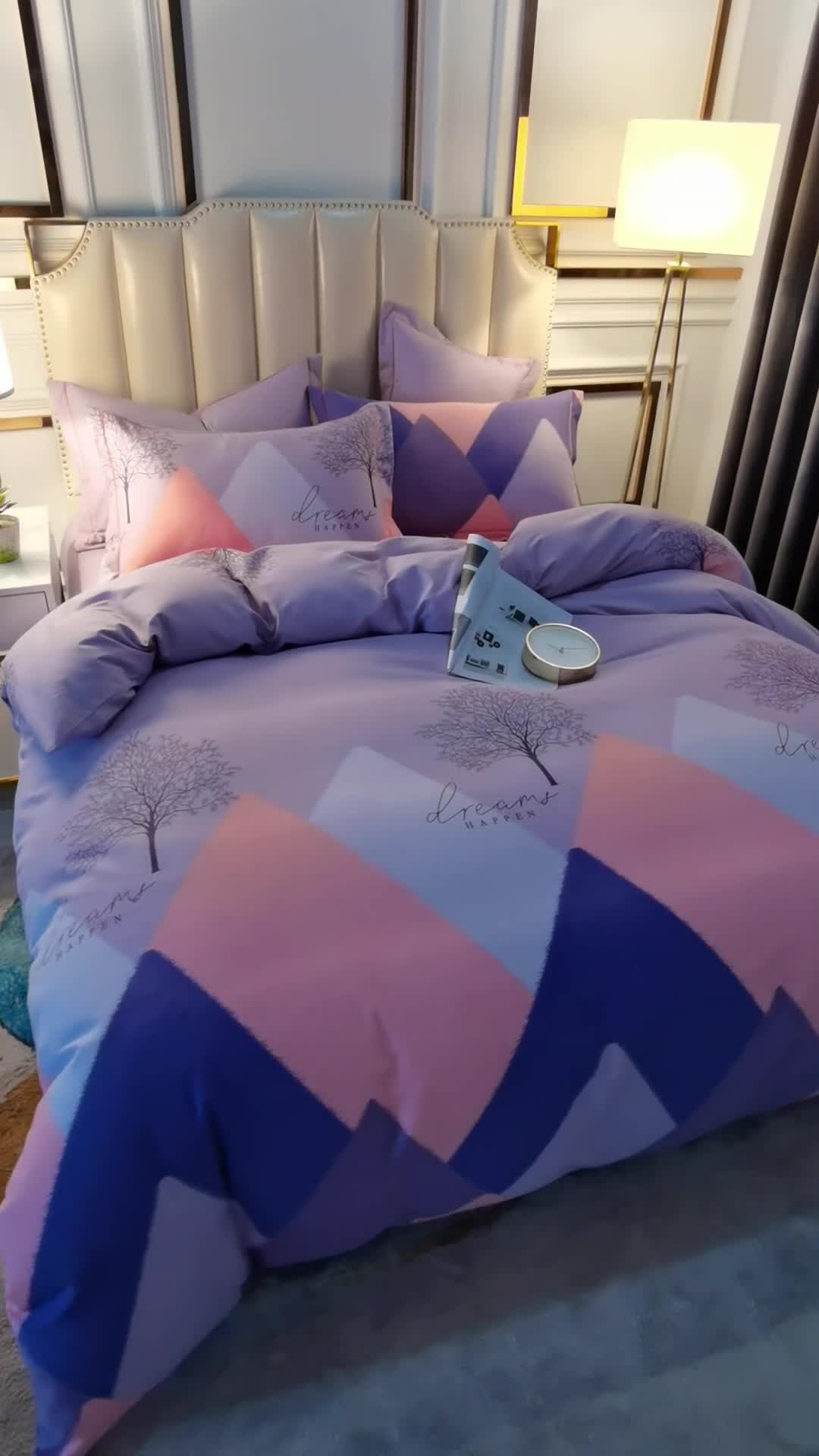 91家纺网 家纺一手货源 找家纺 雲归梦 2020新款全棉加厚磨毛四件套 幸福树