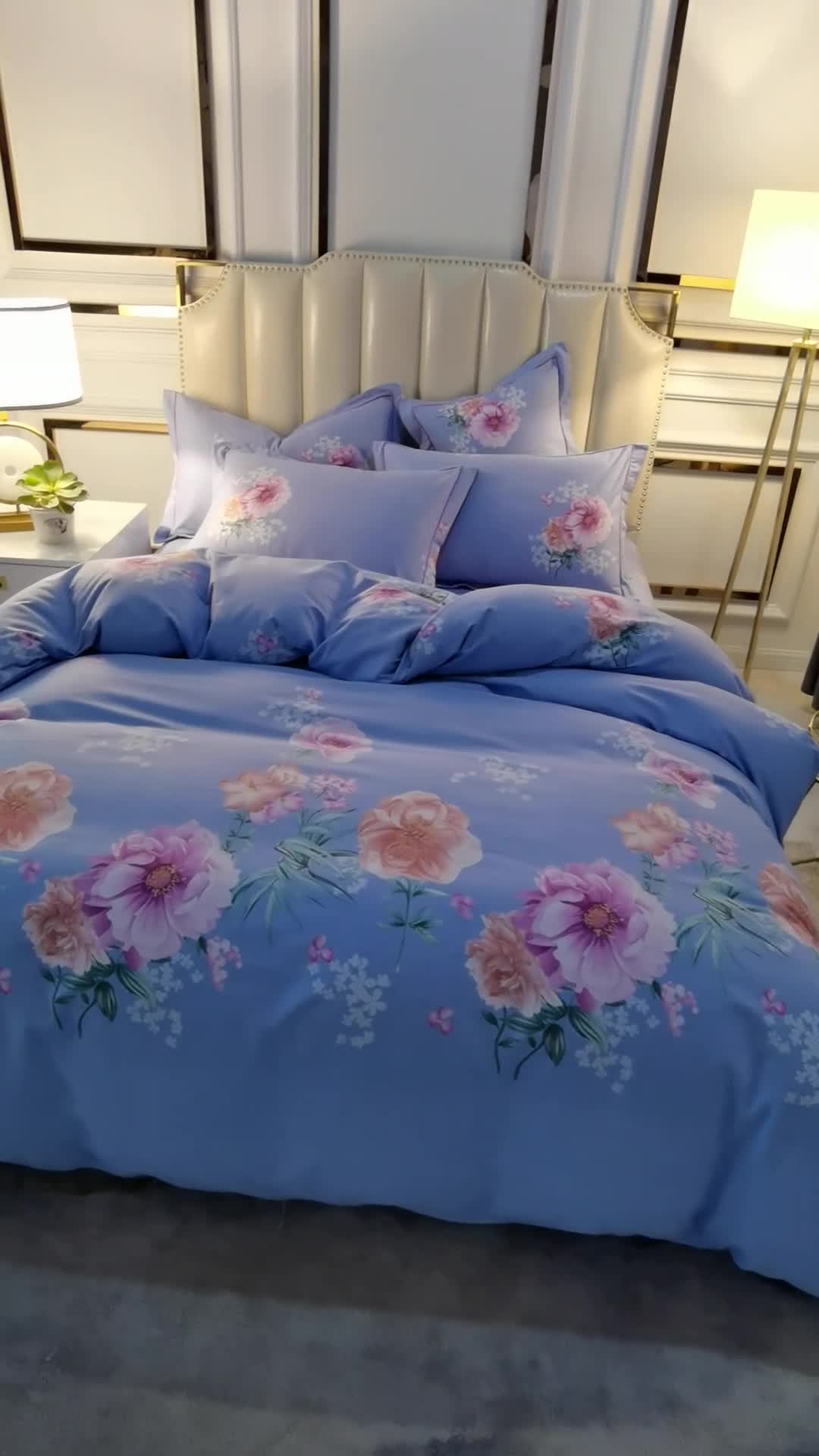 91家纺网 家纺一手货源 找家纺 雲归梦 2020新款全棉加厚磨毛四件套 夜芙海棠-蓝