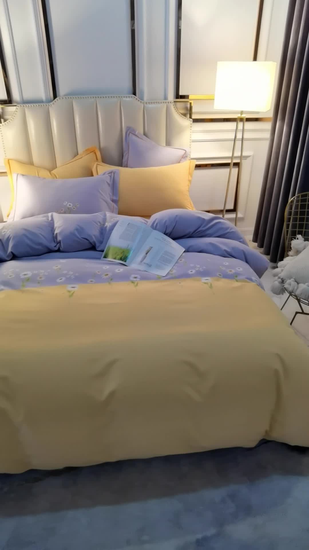 91家纺网 家纺一手货源 找家纺 雲归梦 2020新款全棉加厚磨毛四件套 雨后初晴