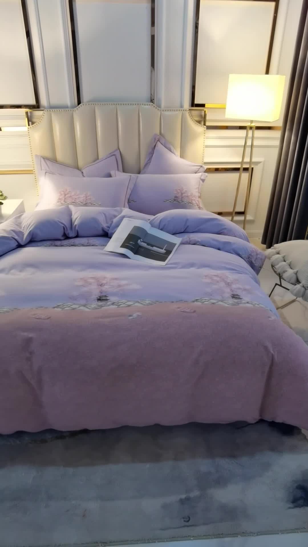 91家纺网 家纺一手货源 找家纺 雲归梦 2020新款全棉加厚磨毛四件套 云之深处