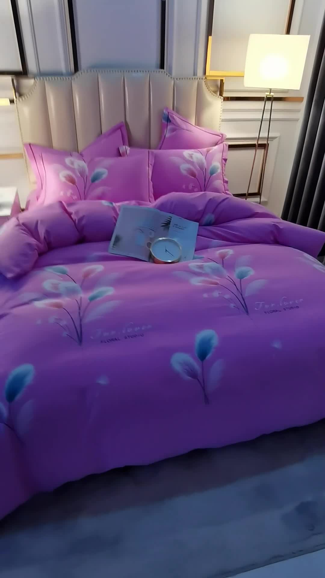 91家纺网 家纺一手货源 找家纺 雲归梦 2020新款全棉加厚磨毛四件套 追梦-粉