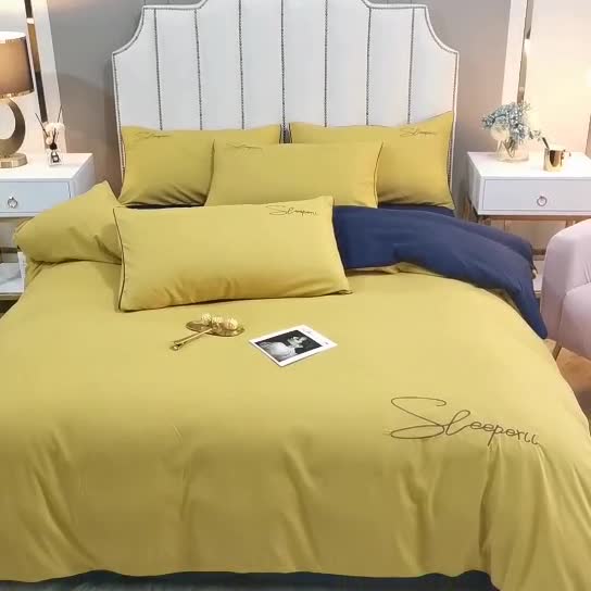 91家纺网 家纺一手货源 找家纺 曼谷 新款轻奢刺绣四件套菲洛斯系列 菲洛斯-黄+藏青