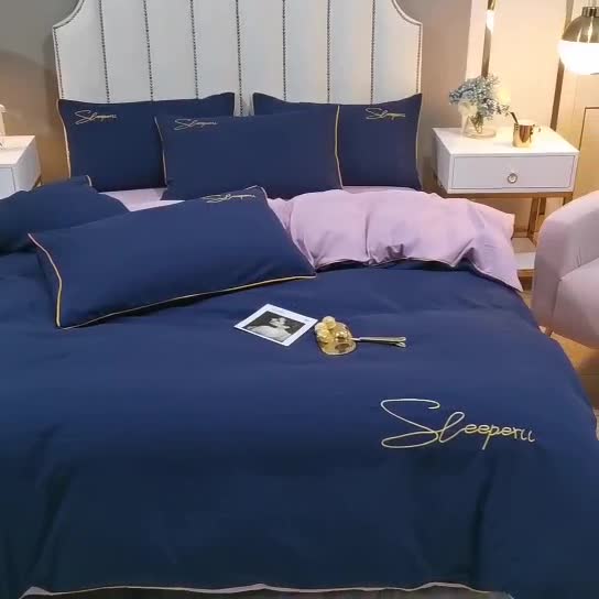 91家纺网 家纺一手货源 找家纺 曼谷 新款轻奢刺绣四件套菲洛斯系列 菲洛斯-藏青+粉