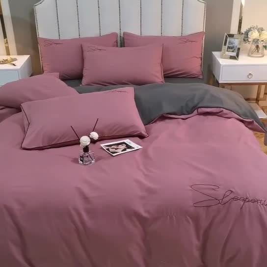 91家纺网 家纺一手货源 找家纺 曼谷 新款轻奢刺绣四件套菲洛斯系列 菲洛斯-豆沙+灰