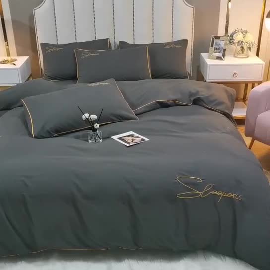 91家纺网 家纺一手货源 找家纺 曼谷 新款轻奢刺绣四件套菲洛斯系列 菲洛斯-灰