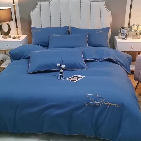 91家纺网 家纺一手货源 找家纺 曼谷 新款轻奢刺绣四件套菲洛斯系列 菲洛斯-蓝