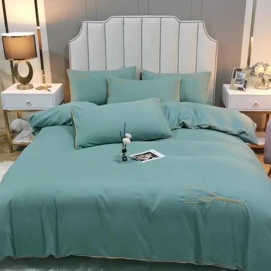 91家纺网 家纺一手货源 找家纺 曼谷 新款轻奢刺绣四件套菲洛斯系列 菲洛斯-山葵绿