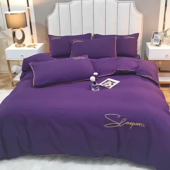 91家纺网 家纺一手货源 找家纺 曼谷 新款轻奢刺绣四件套菲洛斯系列 菲洛斯-深紫