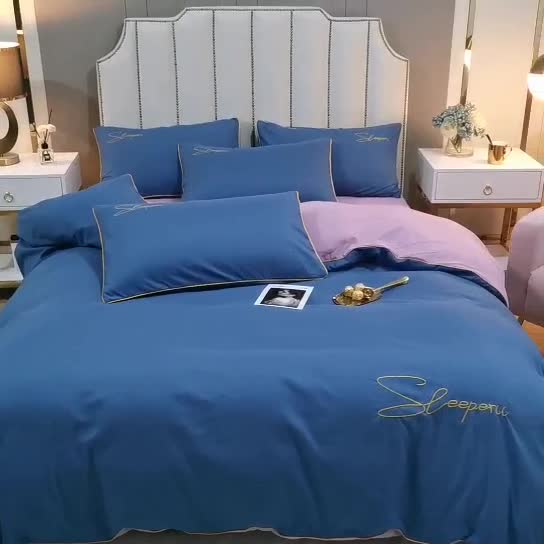 91家纺网 家纺一手货源 找家纺 曼谷 新款轻奢刺绣四件套菲洛斯系列 菲洛斯-蓝+粉