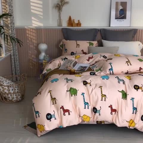 91家纺网 家纺一手货源 找家纺 优然居 2020新款60S长绒棉活性印花四件套 长颈鹿乐园