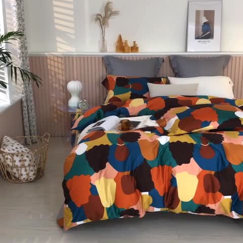 91家纺网 家纺一手货源 找家纺 优然居 2020新款60S长绒棉活性印花四件套 邂逅