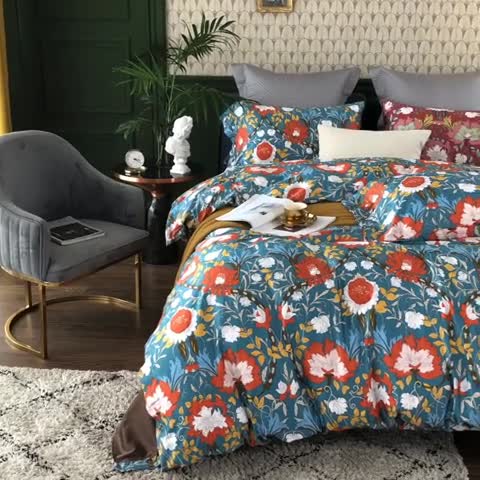 91家纺网 家纺一手货源 找家纺 优然居 2020新款60S长绒棉活性印花四件套 特赫姆蓝