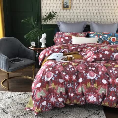 91家纺网 家纺一手货源 找家纺 优然居 2020新款60S长绒棉活性印花四件套 特赫姆红
