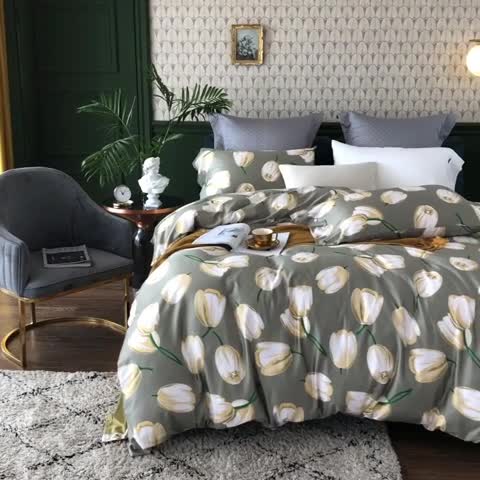 91家纺网 家纺一手货源 找家纺 优然居 2020新款60S长绒棉活性印花四件套 浦路斯