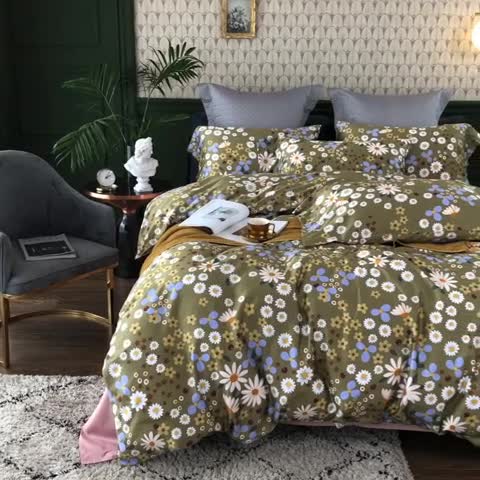 91家纺网 家纺一手货源 找家纺 优然居 2020新款60S长绒棉活性印花四件套 南笙黄