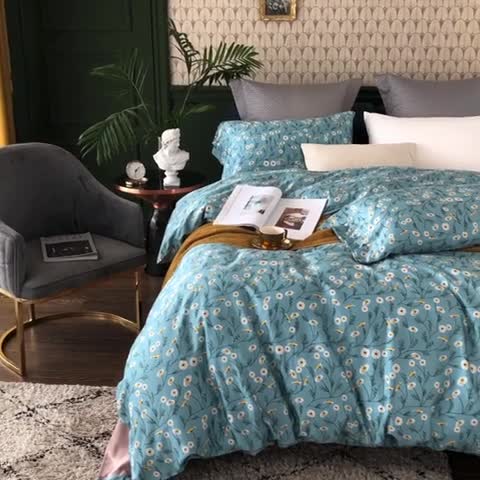 91家纺网 家纺一手货源 找家纺 优然居 2020新款60S长绒棉活性印花四件套 卡贝尔蓝