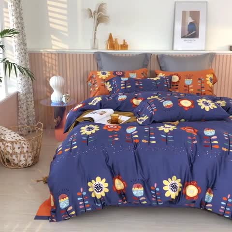 91家纺网 家纺一手货源 找家纺 优然居 2020新款60S长绒棉活性印花四件套 春华蓝