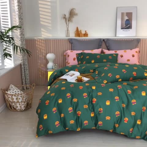 91家纺网 家纺一手货源 找家纺 优然居 2020新款60S长绒棉活性印花四件套 饼干熊绿