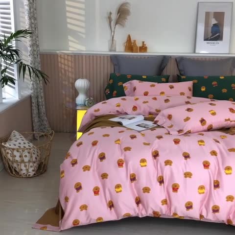 91家纺网 家纺一手货源 找家纺 优然居 2020新款60S长绒棉活性印花四件套 饼干熊粉