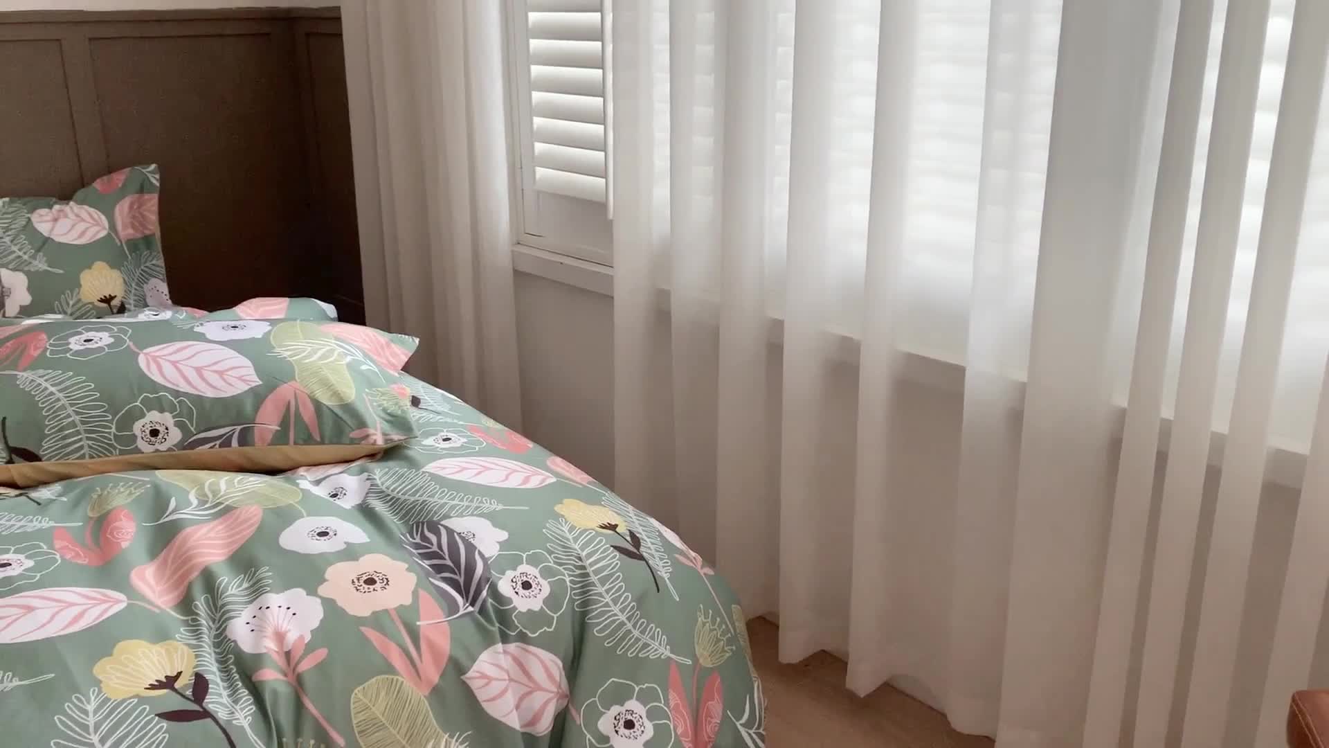 91家纺网 家纺一手货源 找家纺 时年 2020新款40支全棉莫兰迪系列四件套 繁枝