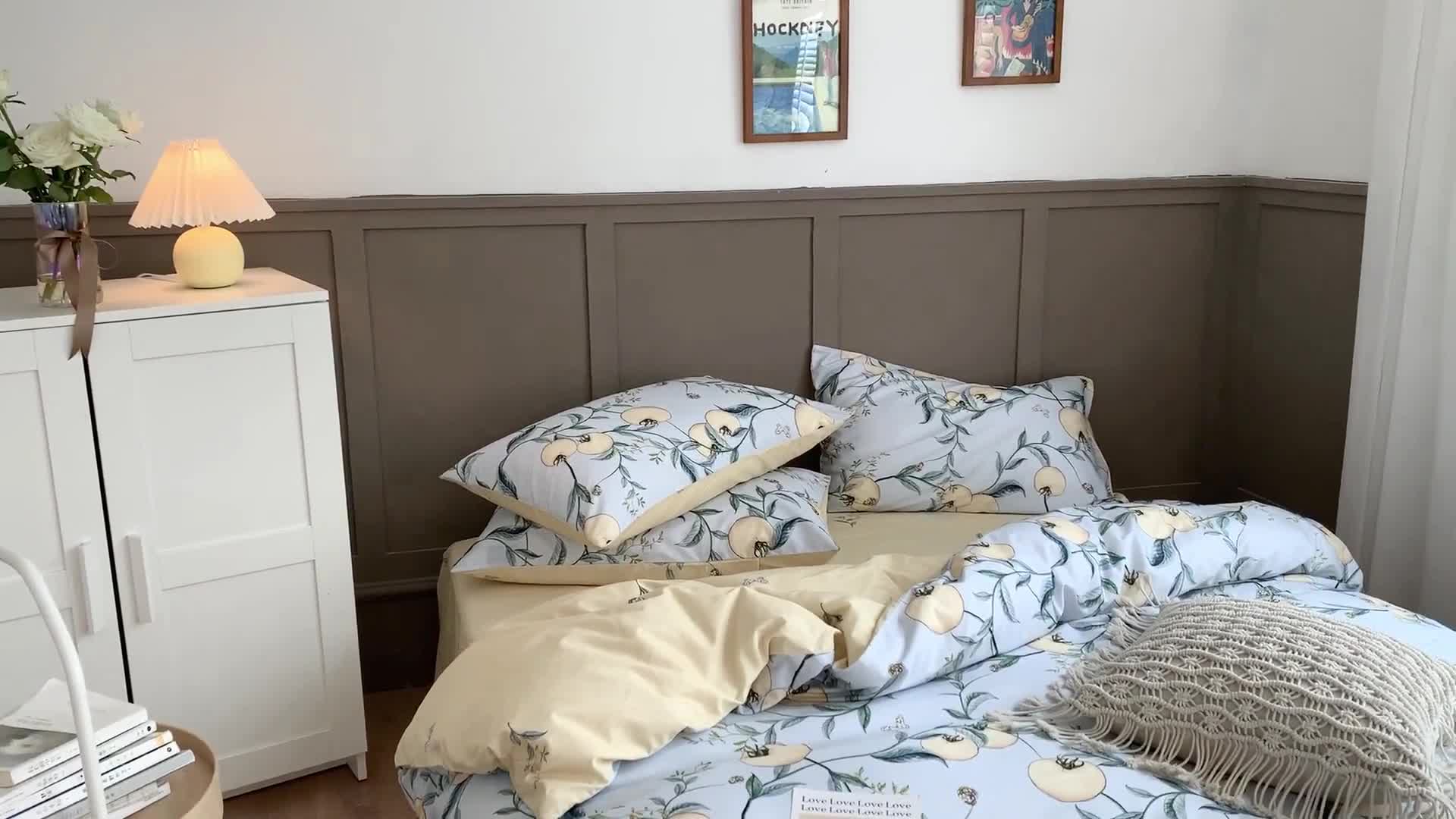 91家纺网 家纺一手货源 找家纺 时年 2020新款40支全棉莫兰迪系列四件套 硕果