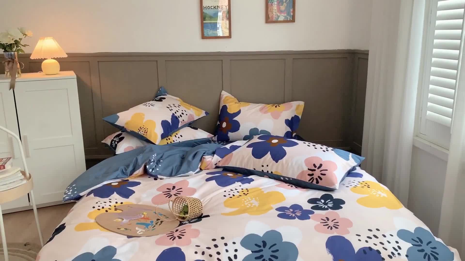 91家纺网 家纺一手货源 找家纺 时年 2020新款40支全棉莫兰迪系列四件套 小夜曲