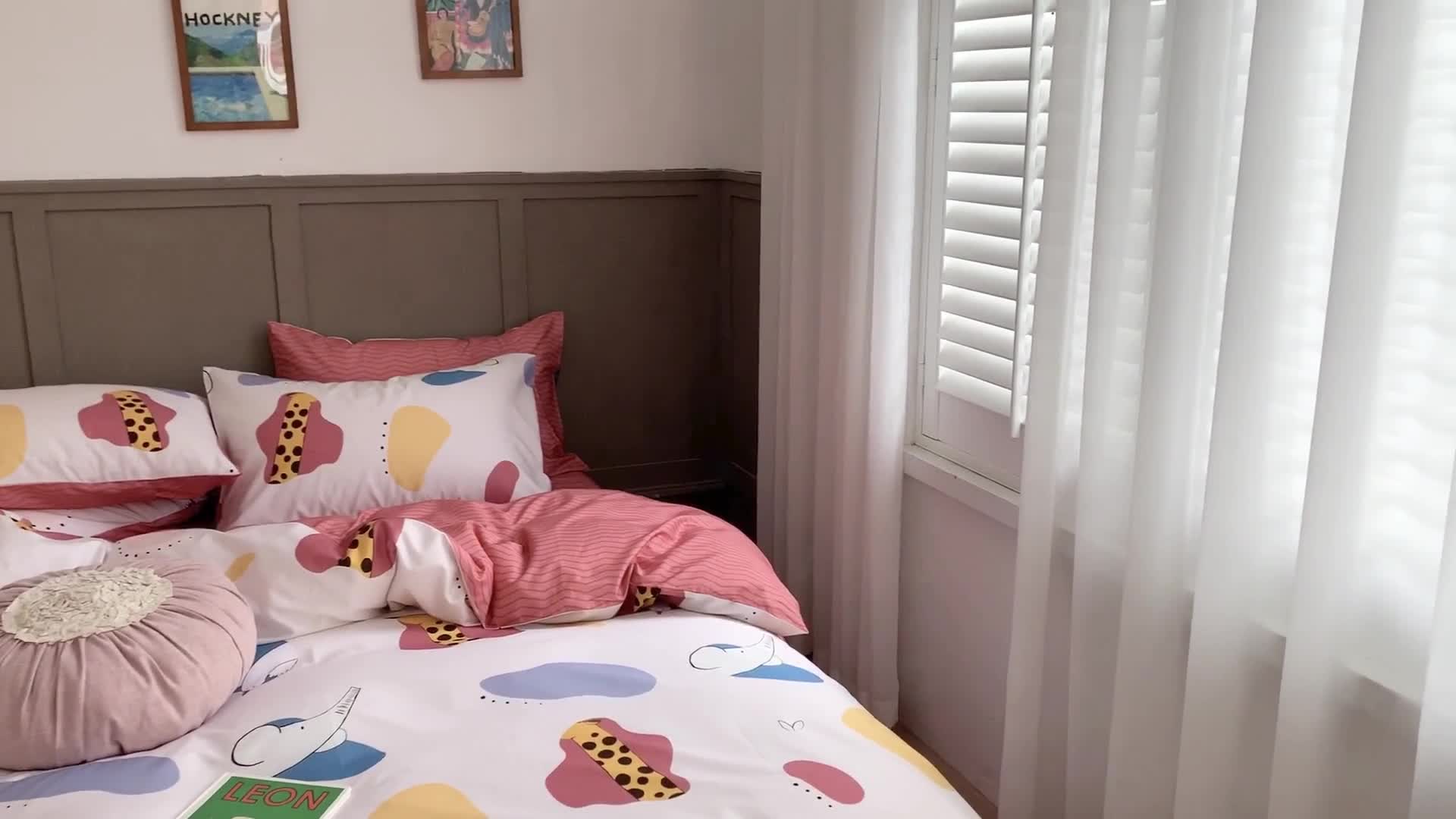 91家纺网 家纺一手货源 找家纺 时年 2020新款40支全棉莫兰迪系列四件套 园游会