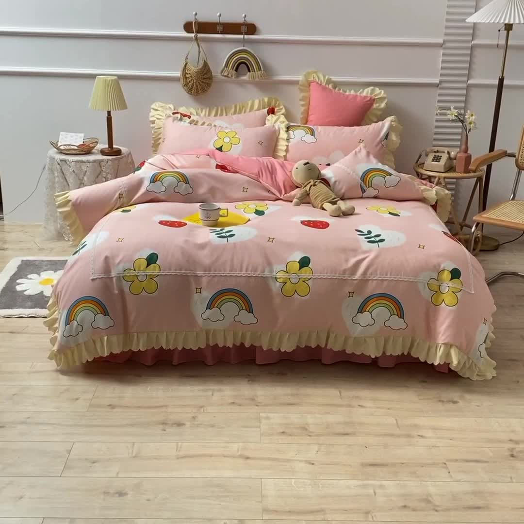 91家纺网 家纺一手货源 找家纺 梦之岛 2020新款韩版磨毛蕾丝四件套 草莓恋歌-粉