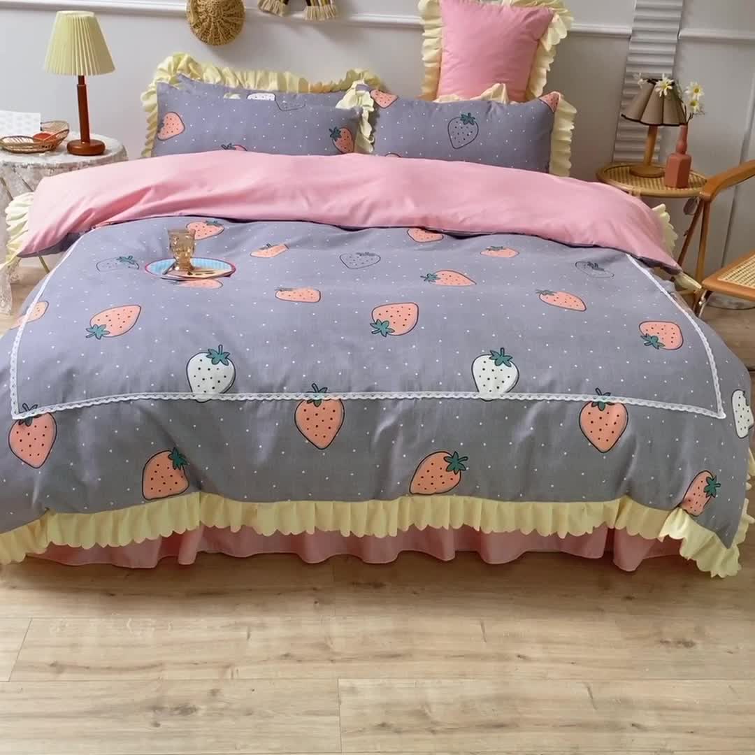 91家纺网 家纺一手货源 找家纺 梦之岛 2020新款韩版磨毛蕾丝四件套 草莓派