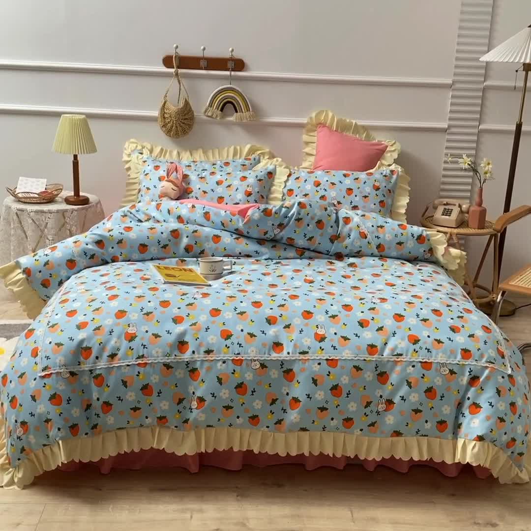 91家纺网 家纺一手货源 找家纺 梦之岛 2020新款韩版磨毛蕾丝四件套 草莓心语