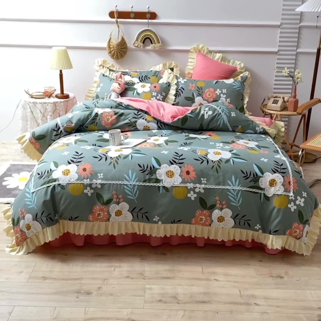 91家纺网 家纺一手货源 找家纺 梦之岛 2020新款韩版磨毛蕾丝四件套 初春