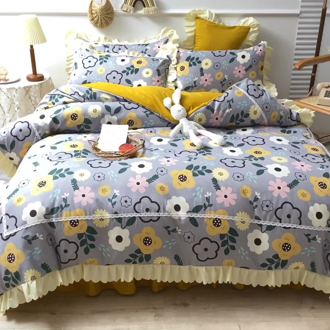 91家纺网 家纺一手货源 找家纺 梦之岛 2020新款韩版磨毛蕾丝四件套 甜蜜花丛