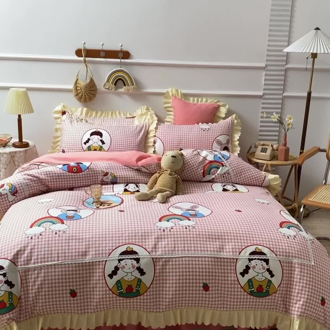 91家纺网 家纺一手货源 找家纺 梦之岛 2020新款韩版磨毛蕾丝四件套 甜心女孩