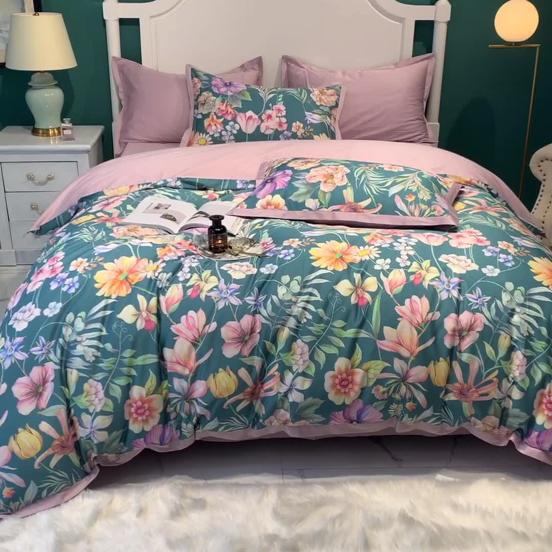 91家纺网 家纺一手货源 找家纺 太古汇 2020新款60支数码印花小边款四件套艾尔莎