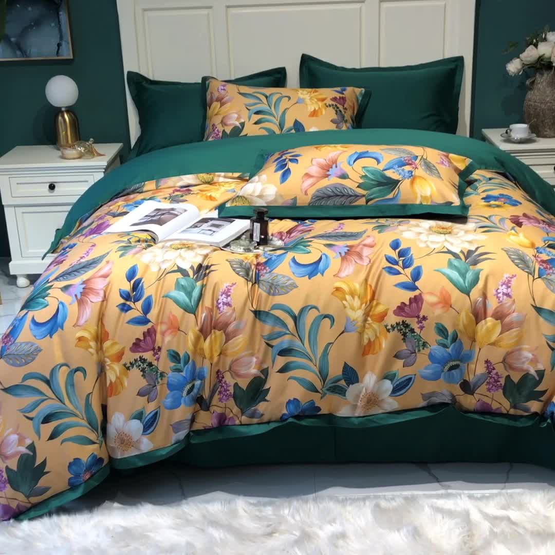 91家纺网 家纺一手货源 找家纺 太古汇 2020新款60支数码印花小边款四件套奥戴尔-黄