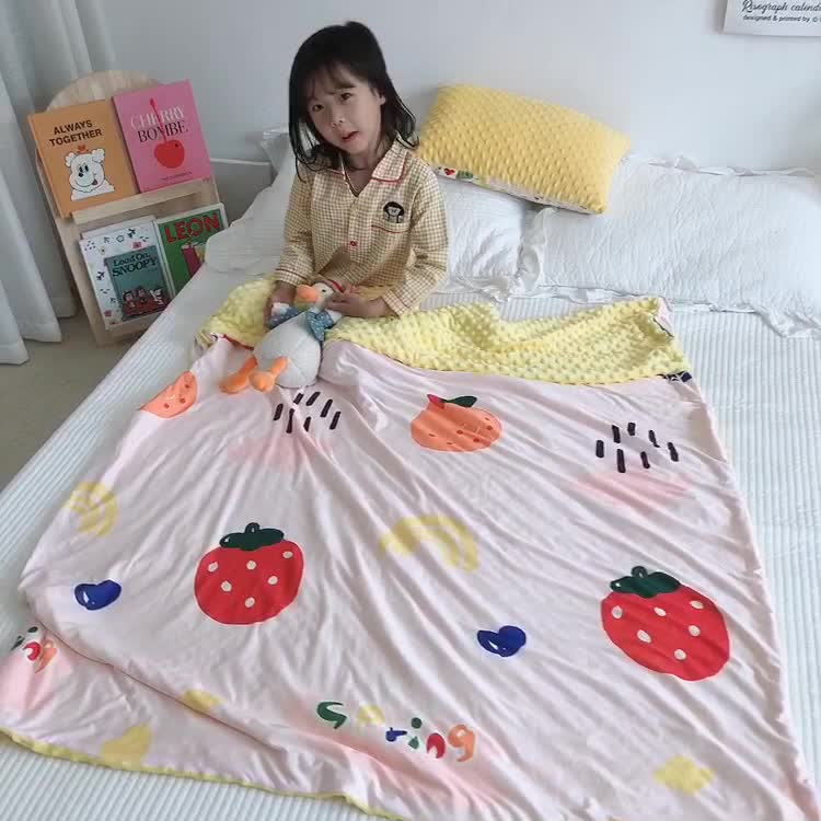 91家纺网 家纺一手货源 找家纺 星期八 2020新款A类针织棉豆豆毯 可爱水果