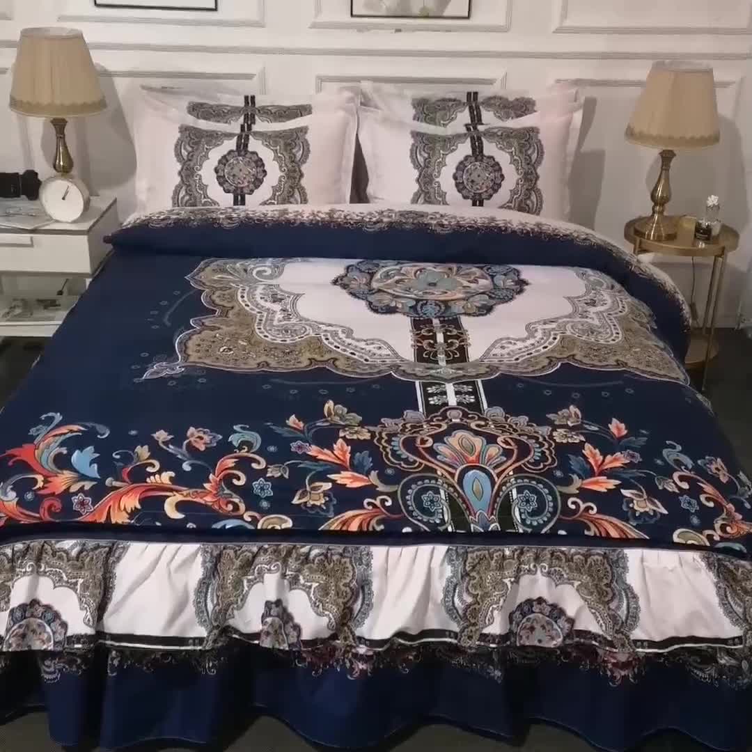 91家纺网 家纺一手货源 找家纺 梦柏 2020新款加厚磨毛四件套大版 北海风（蓝）