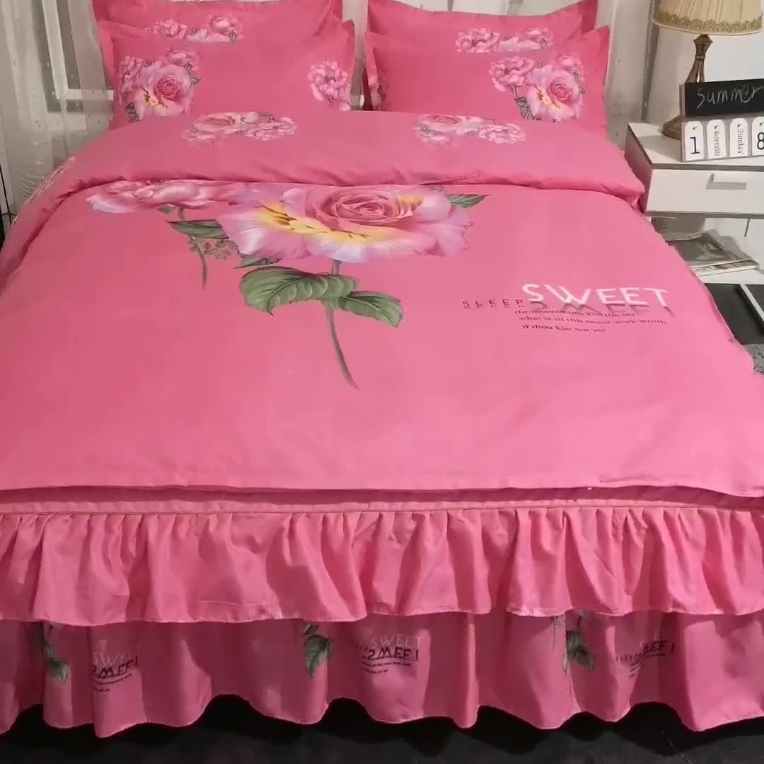 91家纺网 家纺一手货源 找家纺 梦柏 2020新款加厚磨毛四件套大版 初恋（床裙款）