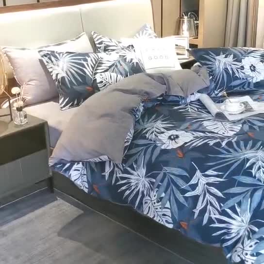 91家纺网 家纺一手货源 找家纺 130g生态长绒棉贡棉植物羊绒加厚斜纹磨毛四件套 月色