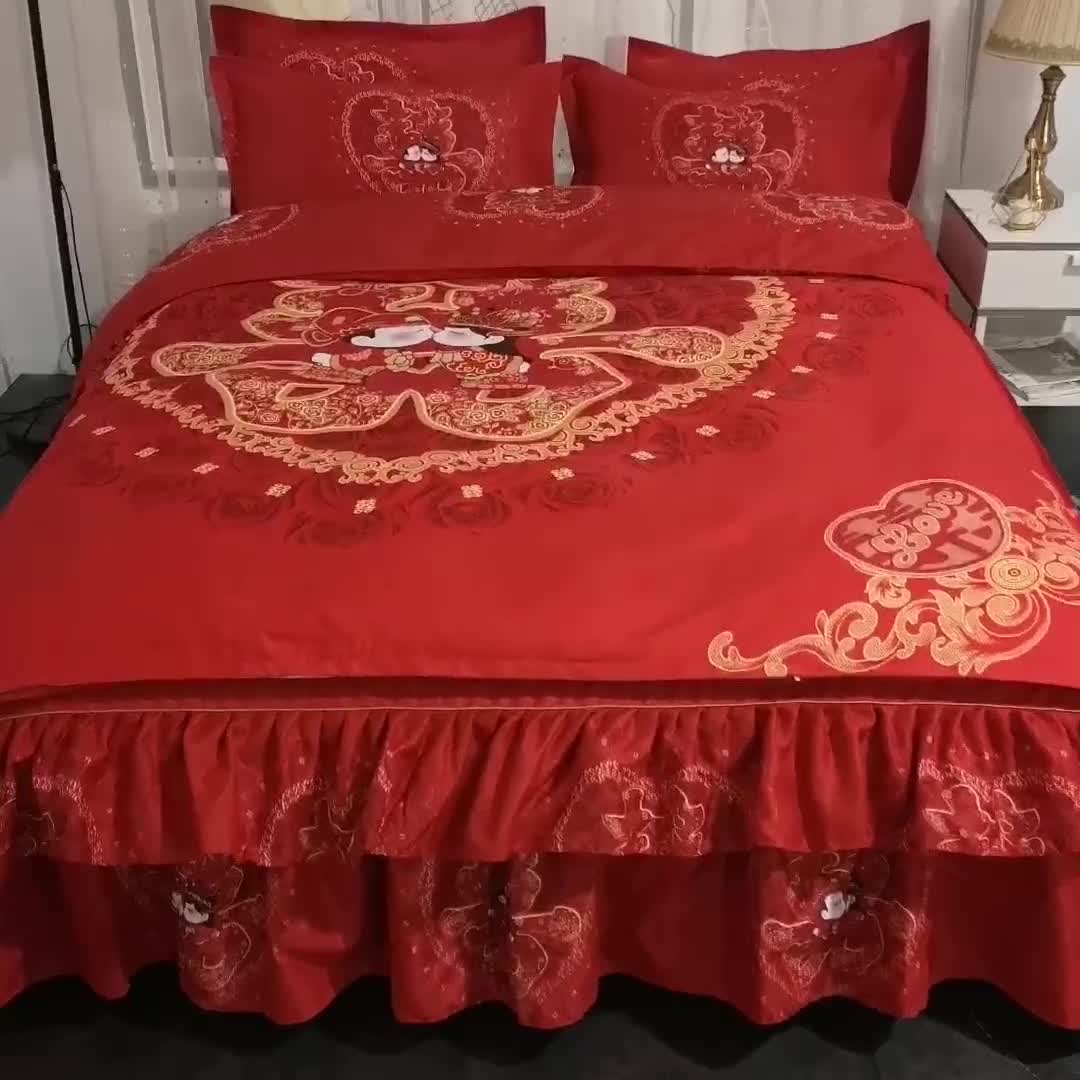 91家纺网 家纺一手货源 找家纺 梦柏 2020新款加厚磨毛四件套大版 喜结良缘（床裙款）