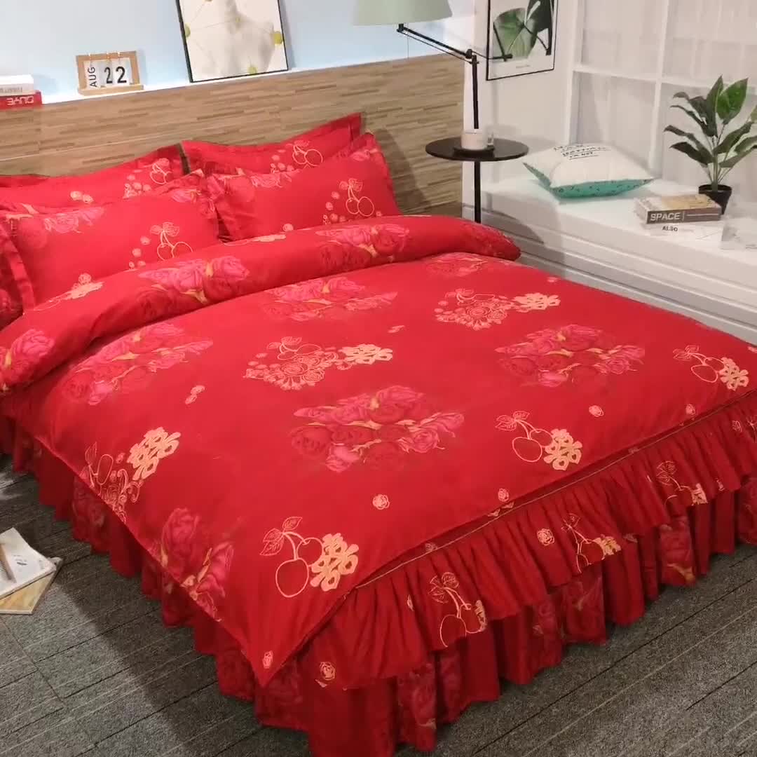 91家纺网 家纺一手货源 找家纺 梦柏 2020新款加厚磨毛四件套小版 双喜玫瑰