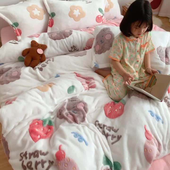 91家纺网 家纺一手货源 找家纺 川悦生活 2020新款雪花绒四件套 果子蛋糕