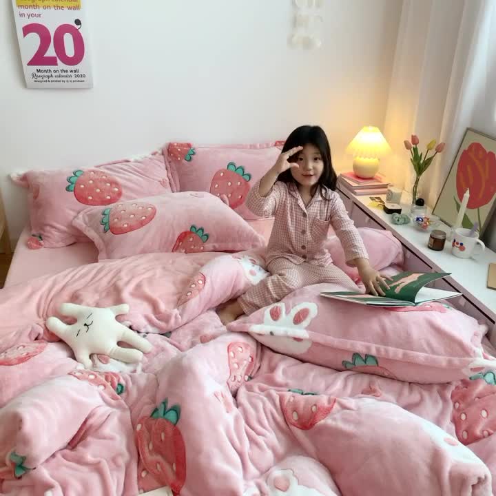 91家纺网 家纺一手货源 找家纺 川悦生活 2020新款雪花绒四件套 幸运草莓兔