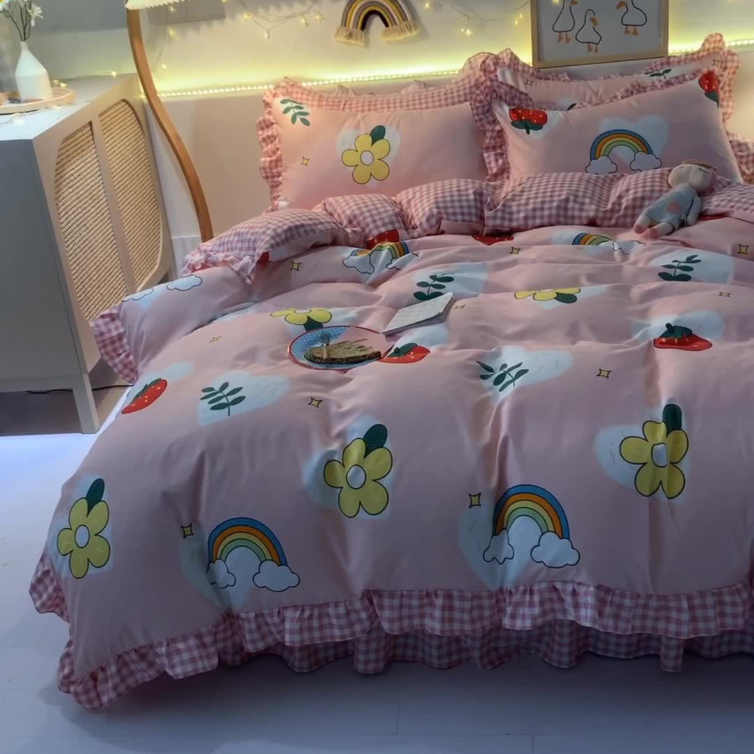 91家纺网 家纺一手货源 找家纺 （总）梦之岛 2020新款加厚磨毛四件套