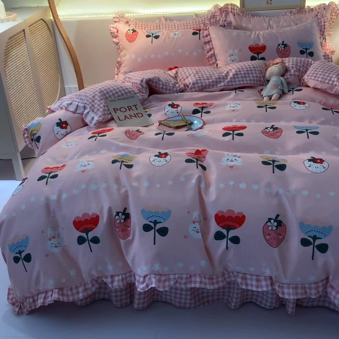 91家纺网 家纺一手货源 找家纺 梦之岛 2020新款加厚磨毛四件套 花语