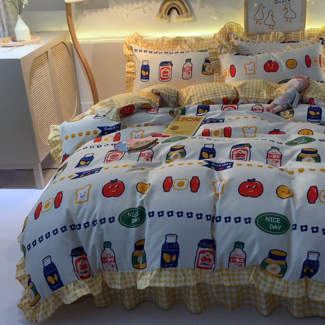 91家纺网 家纺一手货源 找家纺 梦之岛 2020新款加厚磨毛四件套 美好童年