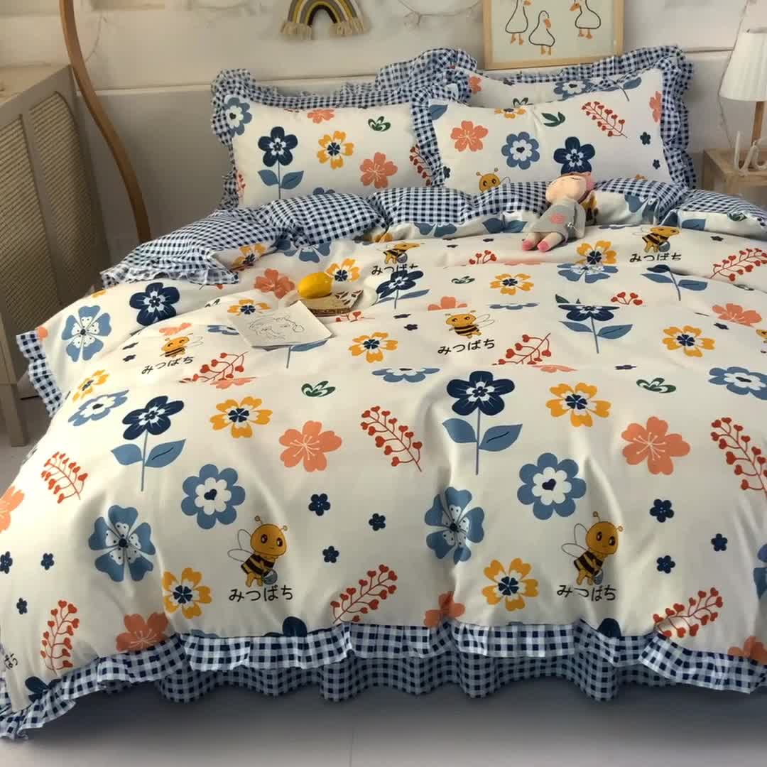 91家纺网 家纺一手货源 找家纺 梦之岛 2020新款加厚磨毛四件套 蜜蜂