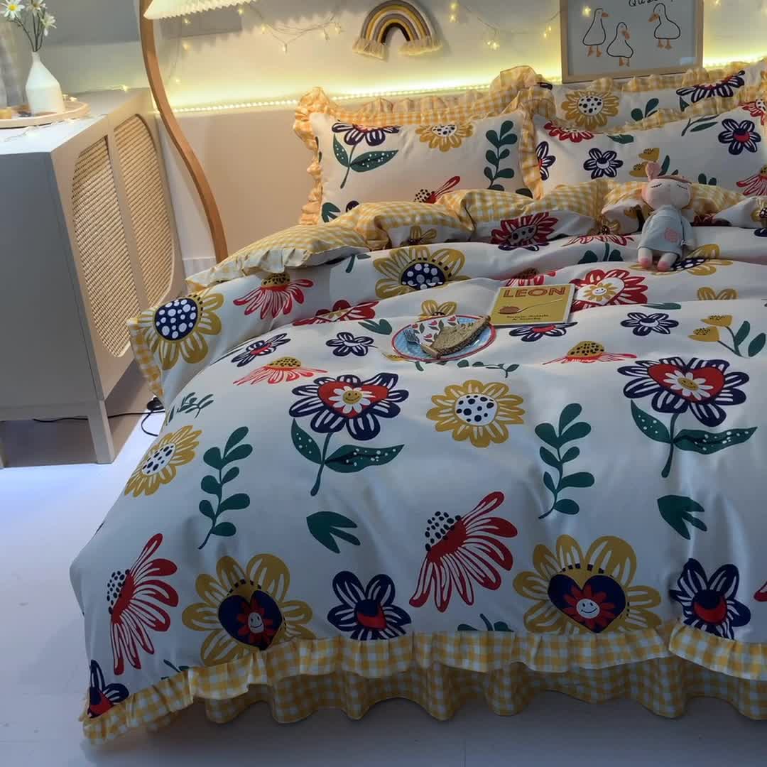 91家纺网 家纺一手货源 找家纺 梦之岛 2020新款加厚磨毛四件套 太阳花-黄