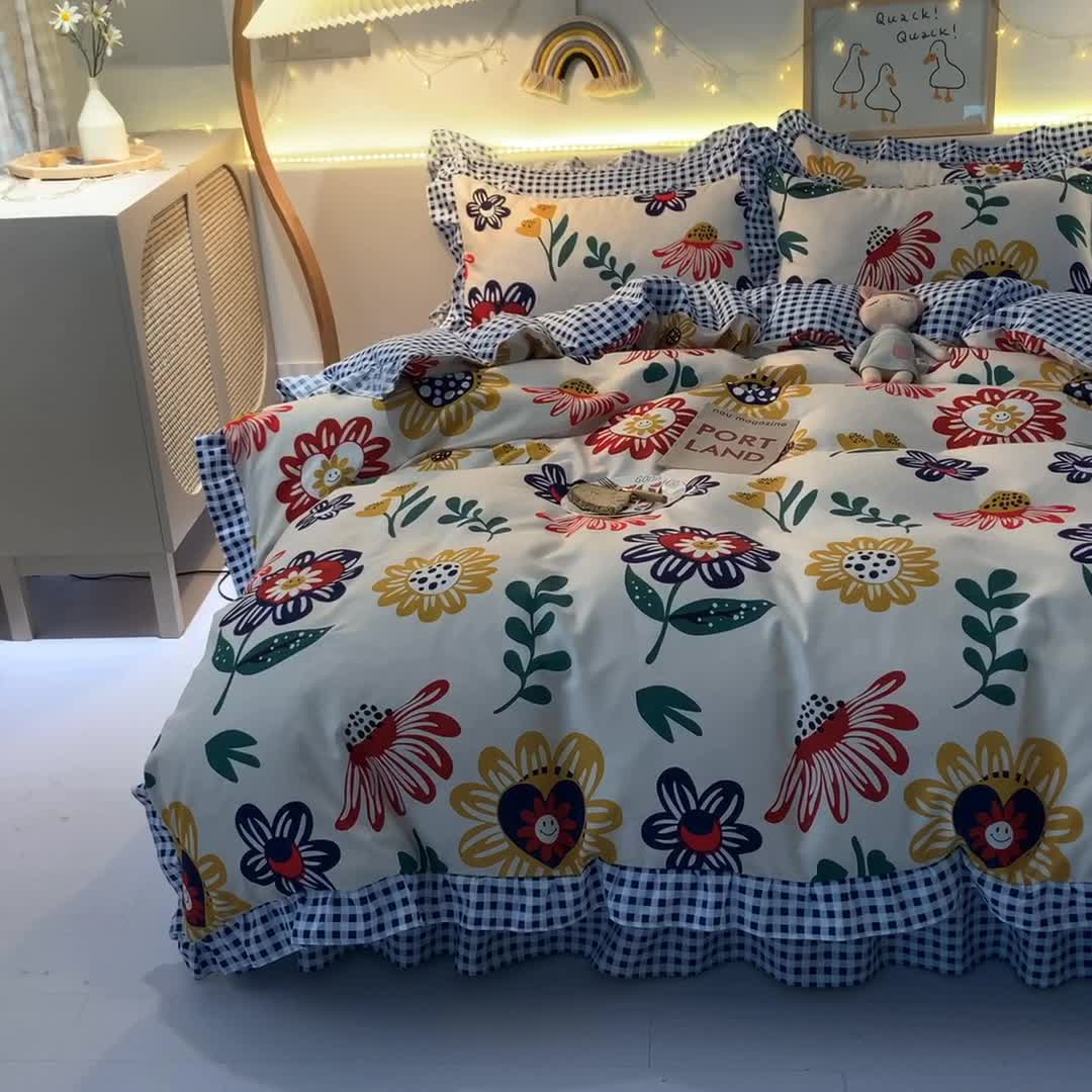 91家纺网 家纺一手货源 找家纺 梦之岛 2020新款加厚磨毛四件套 太阳花-蓝