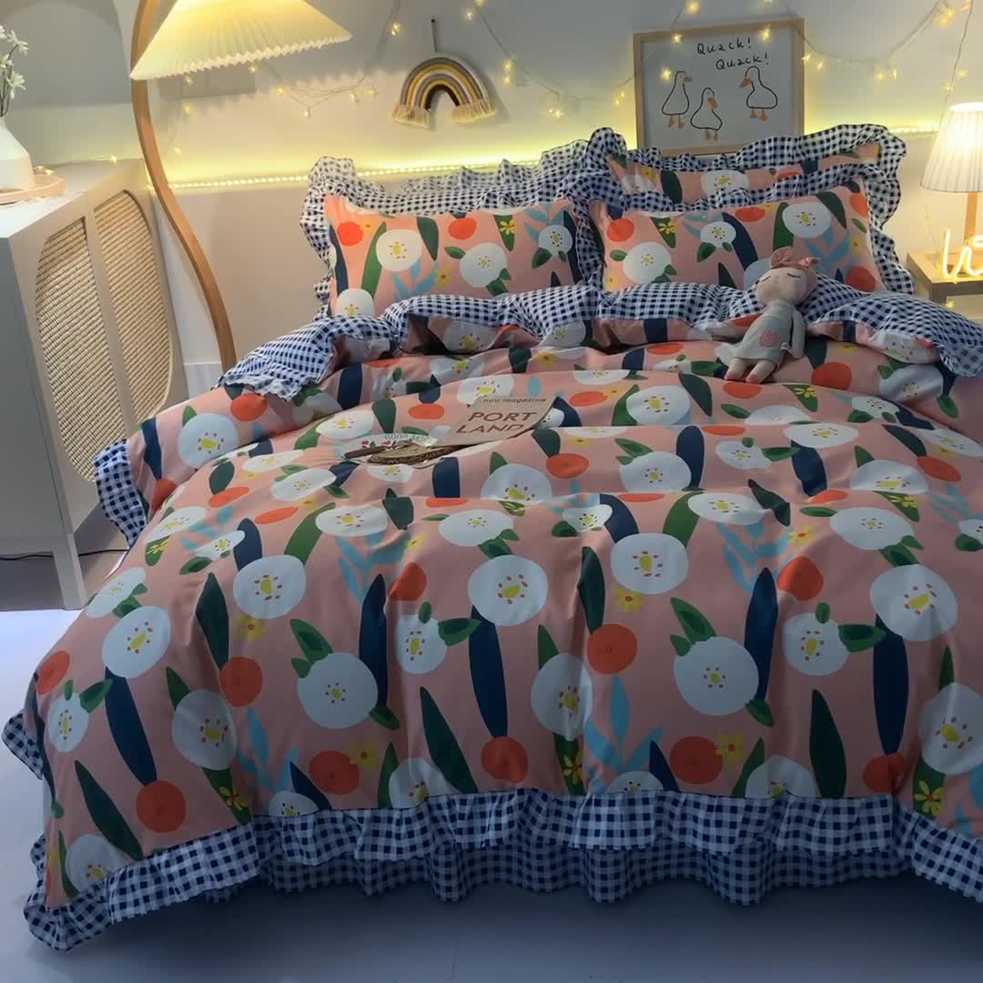 91家纺网 家纺一手货源 找家纺 梦之岛 2020新款加厚磨毛四件套 心花绽放